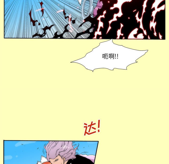 酒 - 10(1/2) - 8