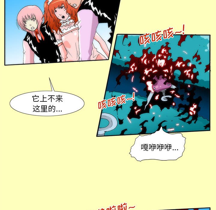 酒 - 10(1/2) - 1
