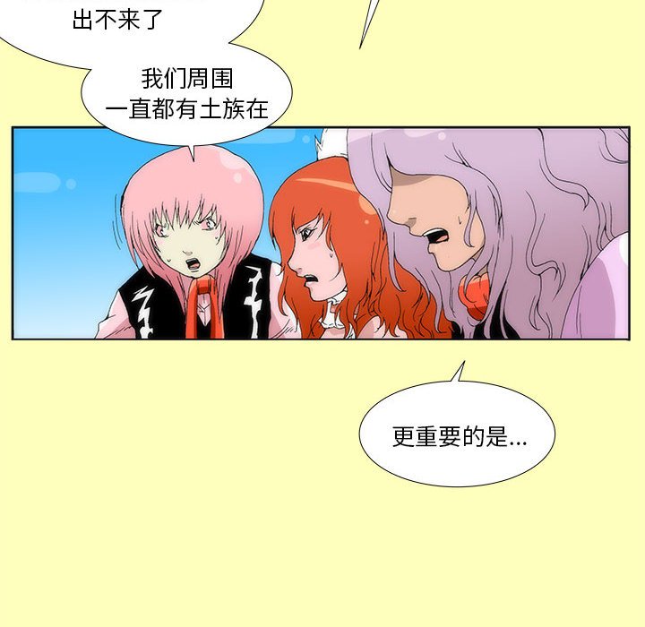 酒 - 10(1/2) - 3