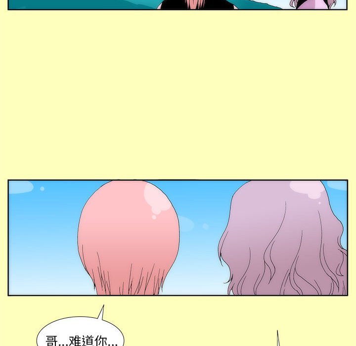 酒 - 10(1/2) - 1