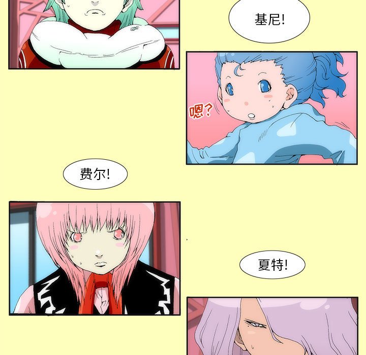 酒 - 10(1/2) - 5