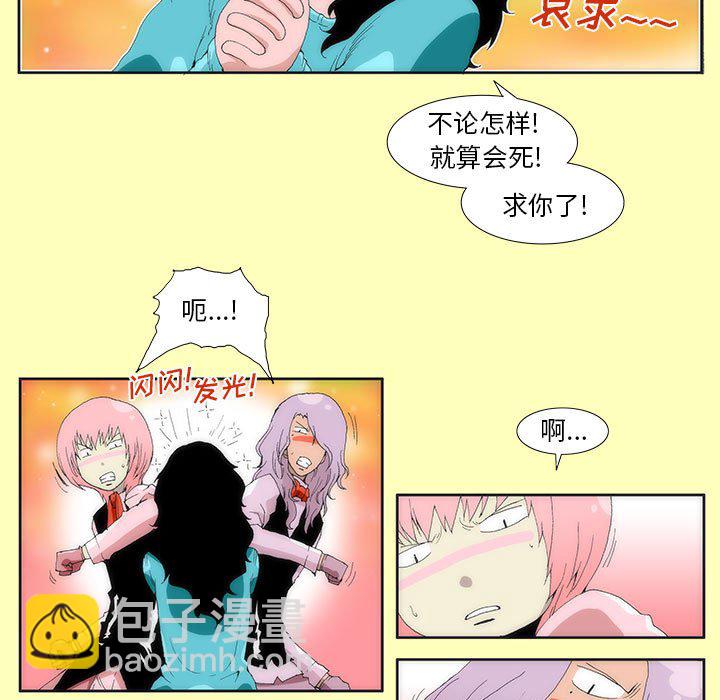 酒 - 10(1/2) - 1