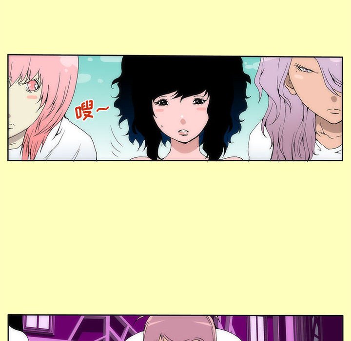 酒 - 16(1/2) - 2