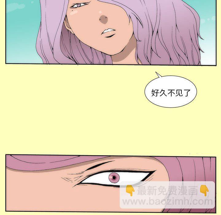酒 - 16(1/2) - 4