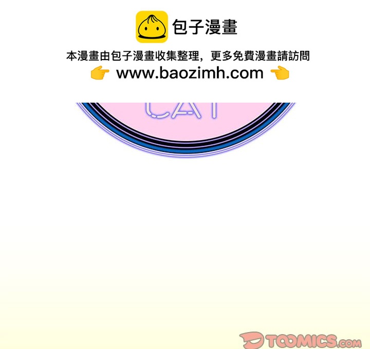 酒 - 16(1/2) - 2