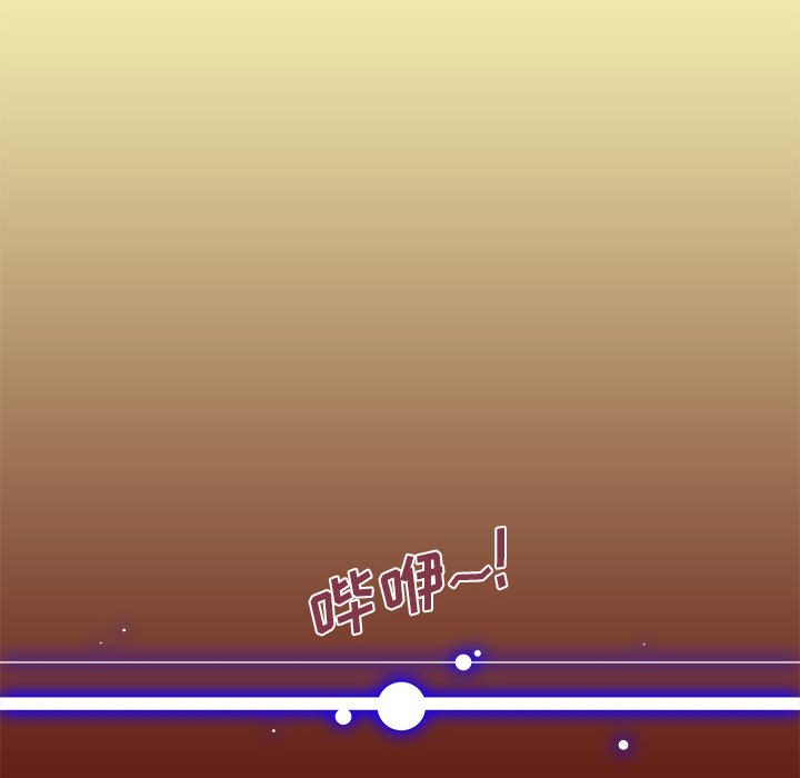 酒 - 16(1/2) - 6