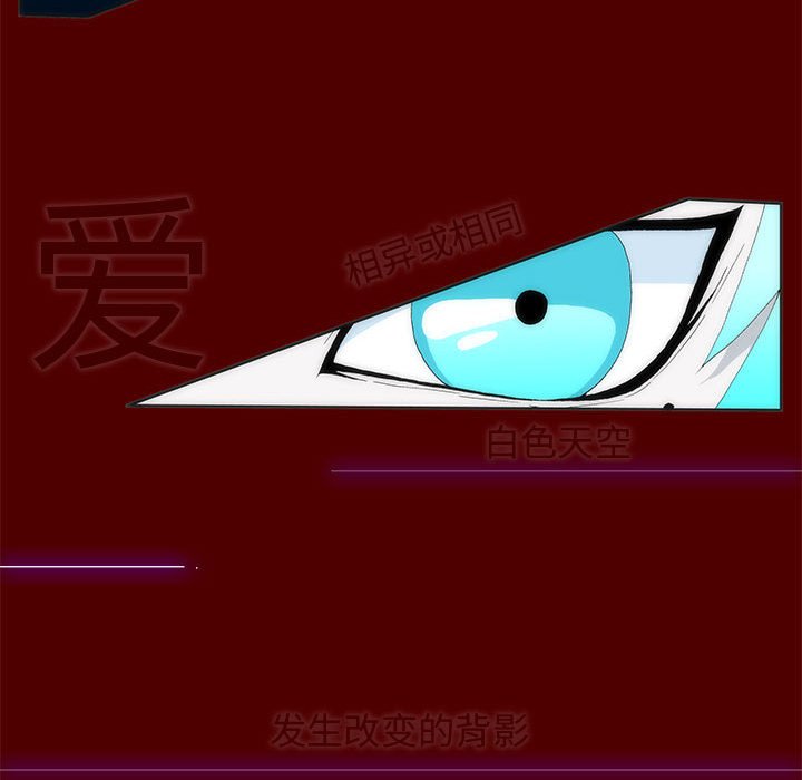 酒 - 16(1/2) - 3