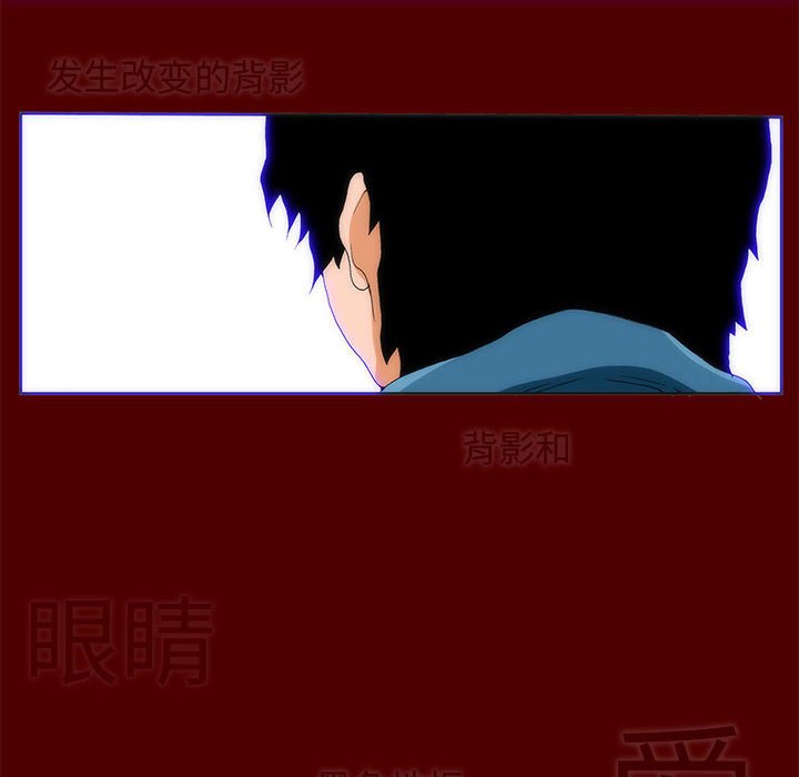 酒 - 16(1/2) - 4