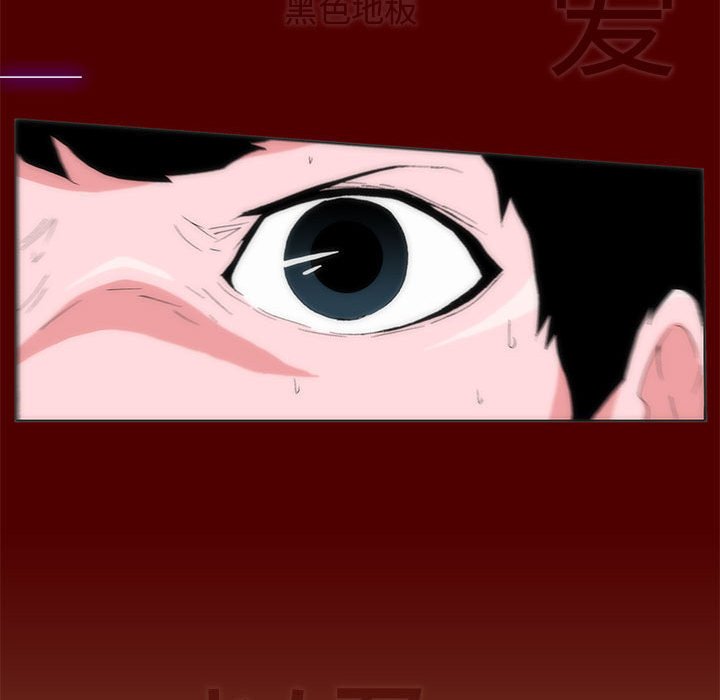 酒 - 16(1/2) - 5