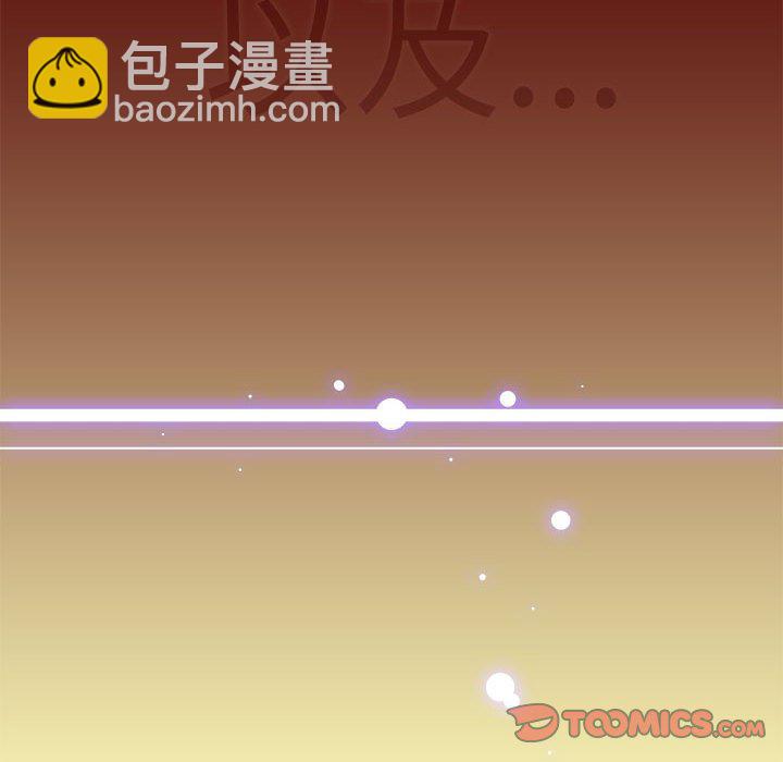 酒 - 16(1/2) - 6
