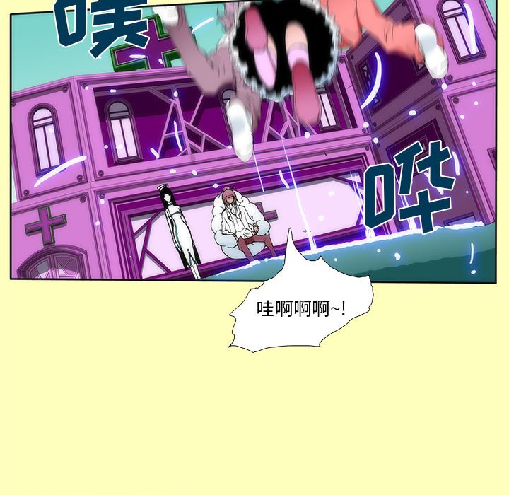 酒 - 16(1/2) - 7