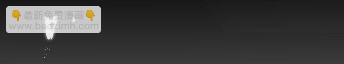 第1话 旧爱新欢，灵魂互换(1/5)-第2话