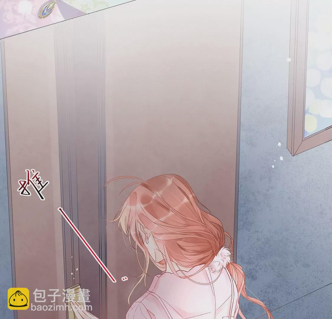 第1话 旧爱新欢，灵魂互换(1/5)-第2话