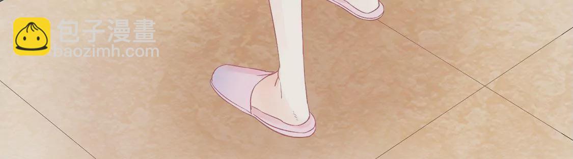 第1话 旧爱新欢，灵魂互换(1/5)-第2话