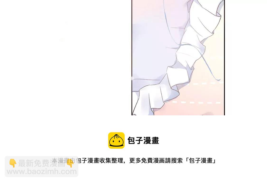 第1话 旧爱新欢，灵魂互换(1/5)-第2话