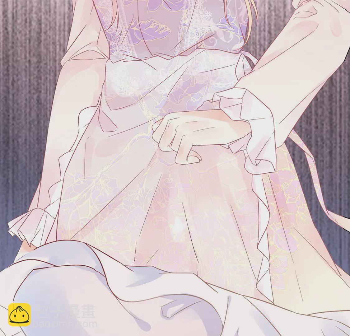 第1话 旧爱新欢，灵魂互换(1/5)-第2话