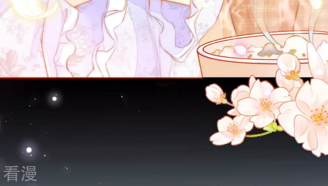 第11话 一个亿的小奖励(1/2)-第12话