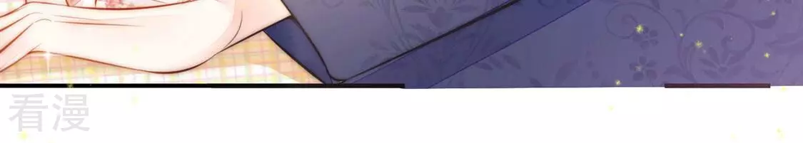 第11话 一个亿的小奖励(1/2)-第12话