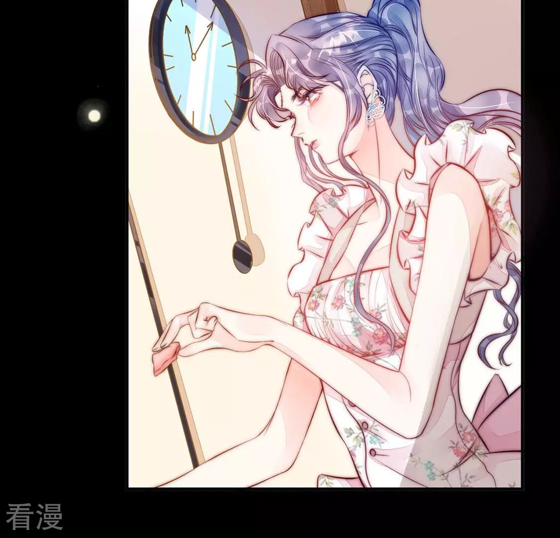 第11话 一个亿的小奖励(1/2)-第12话