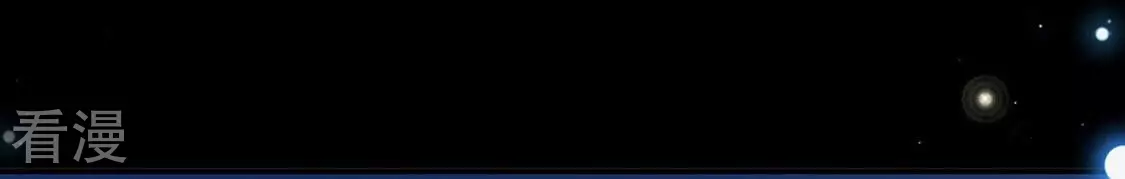 第11话 一个亿的小奖励(1/2)-第12话