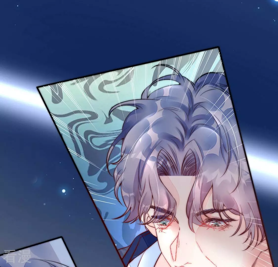 第11话 一个亿的小奖励(1/2)-第12话