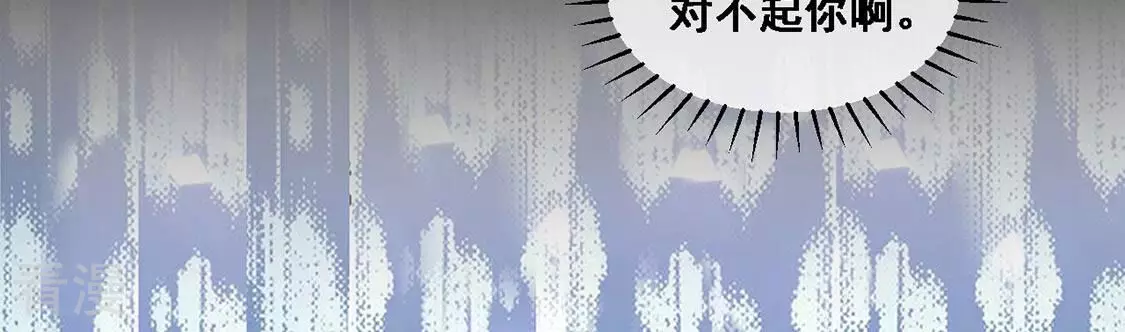 第11话 一个亿的小奖励(1/2)-第12话