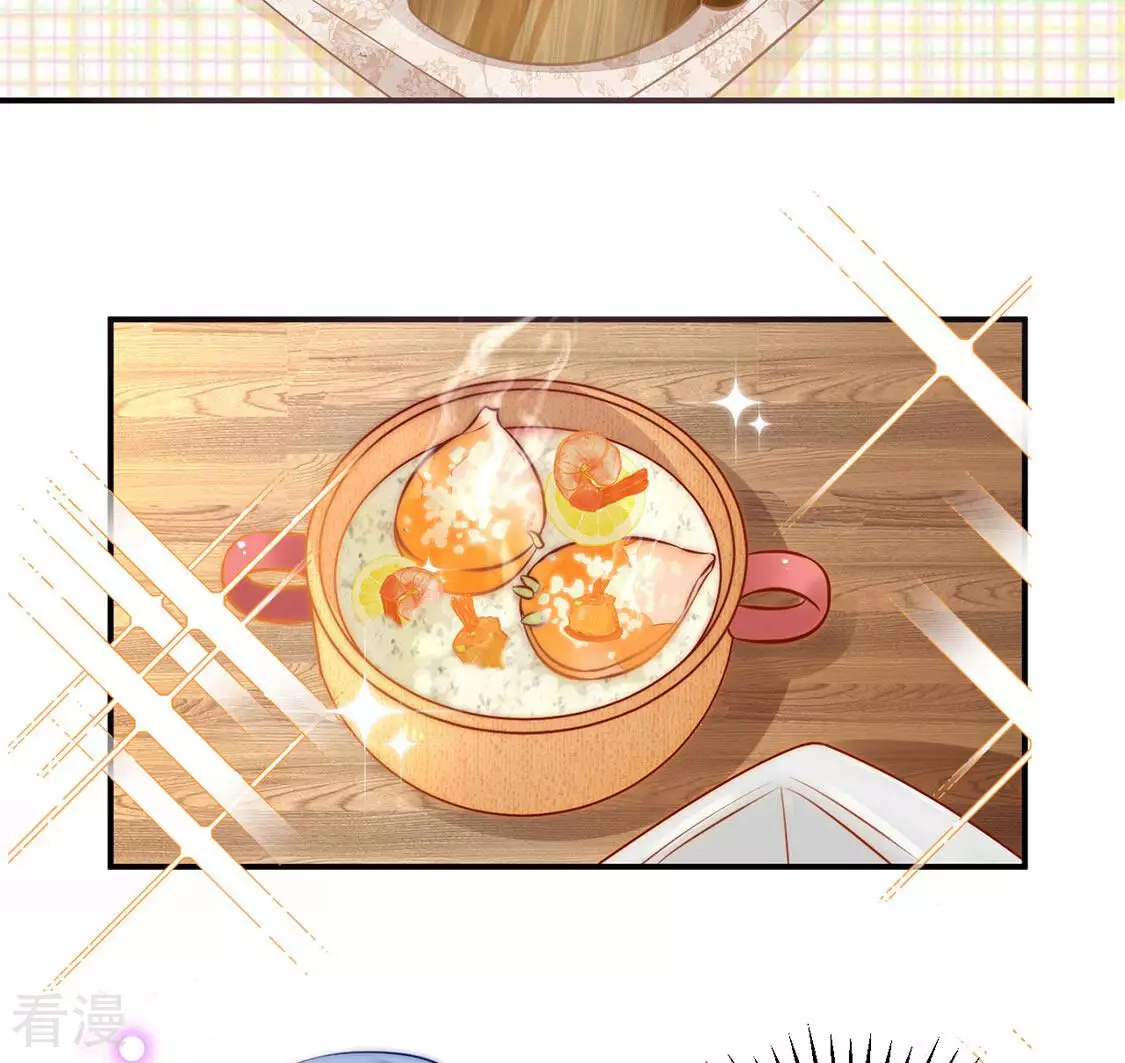 第11话 一个亿的小奖励(1/2)-第12话