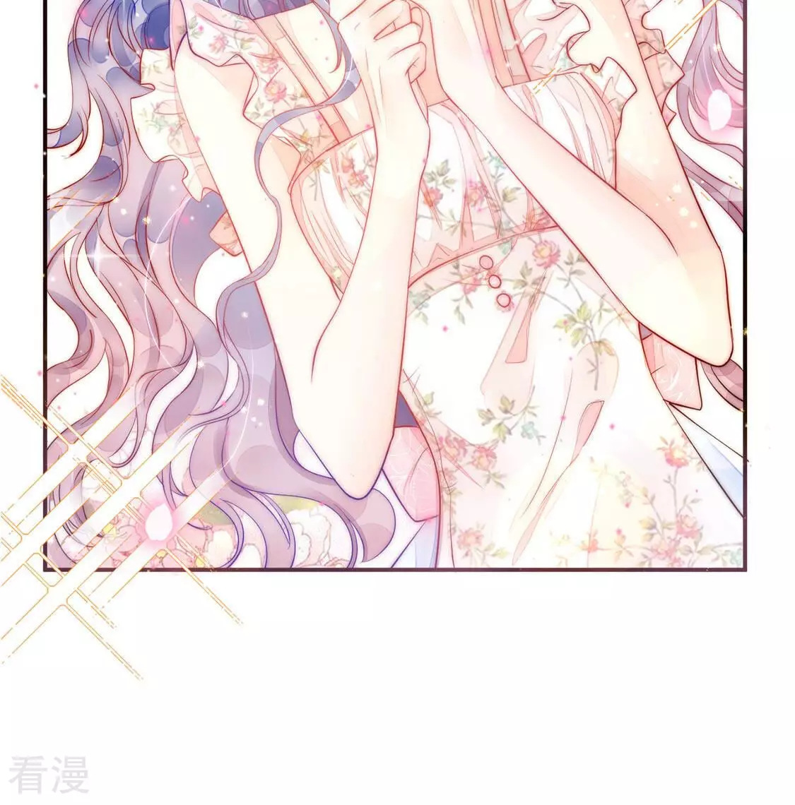 第11话 一个亿的小奖励(1/2)-第12话