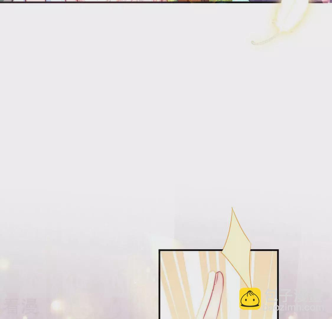 第11话 一个亿的小奖励(1/2)-第12话