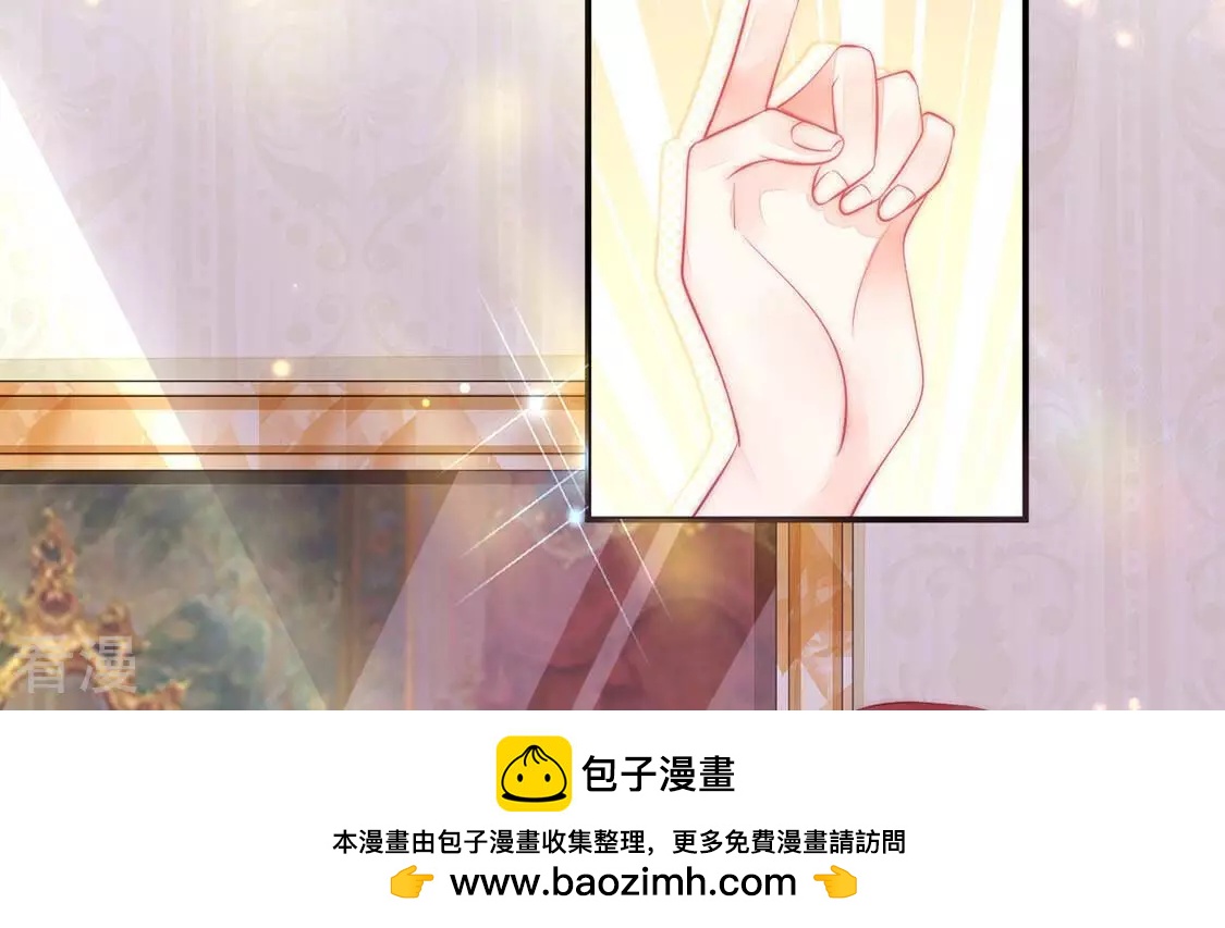 第11话 一个亿的小奖励(1/2)-第12话