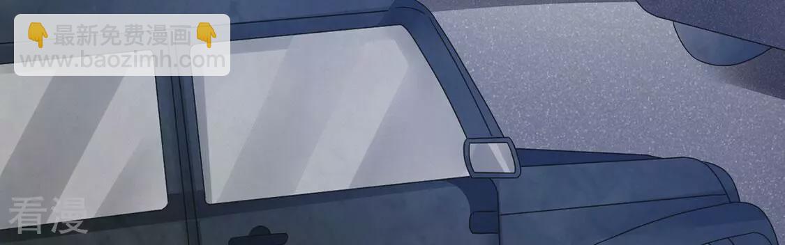 第101话 坠崖(1/2)-第102话