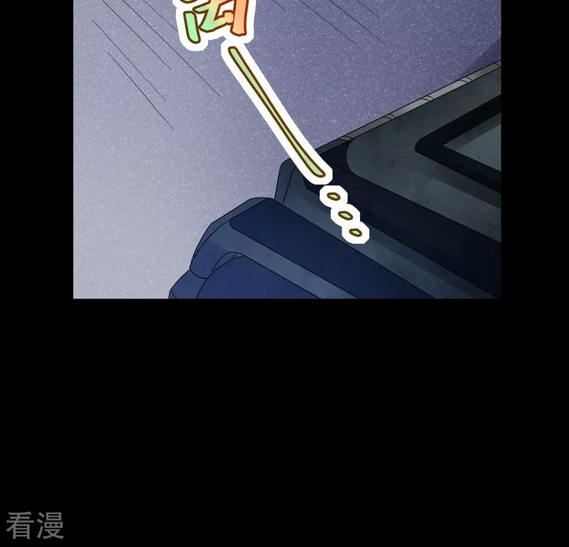 第101话 坠崖(1/2)-第102话