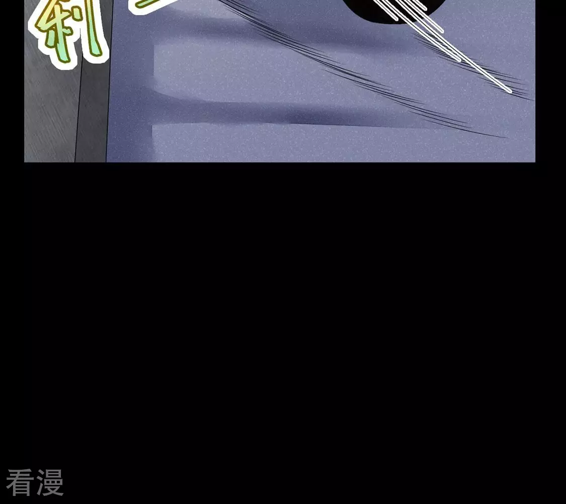 第101话 坠崖(1/2)-第102话