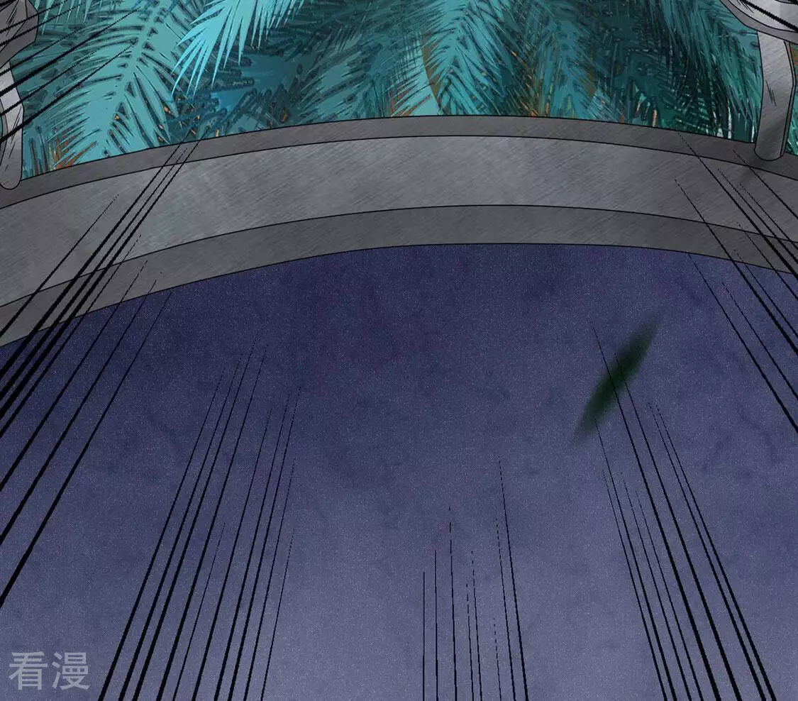 第101话 坠崖(1/2)-第102话