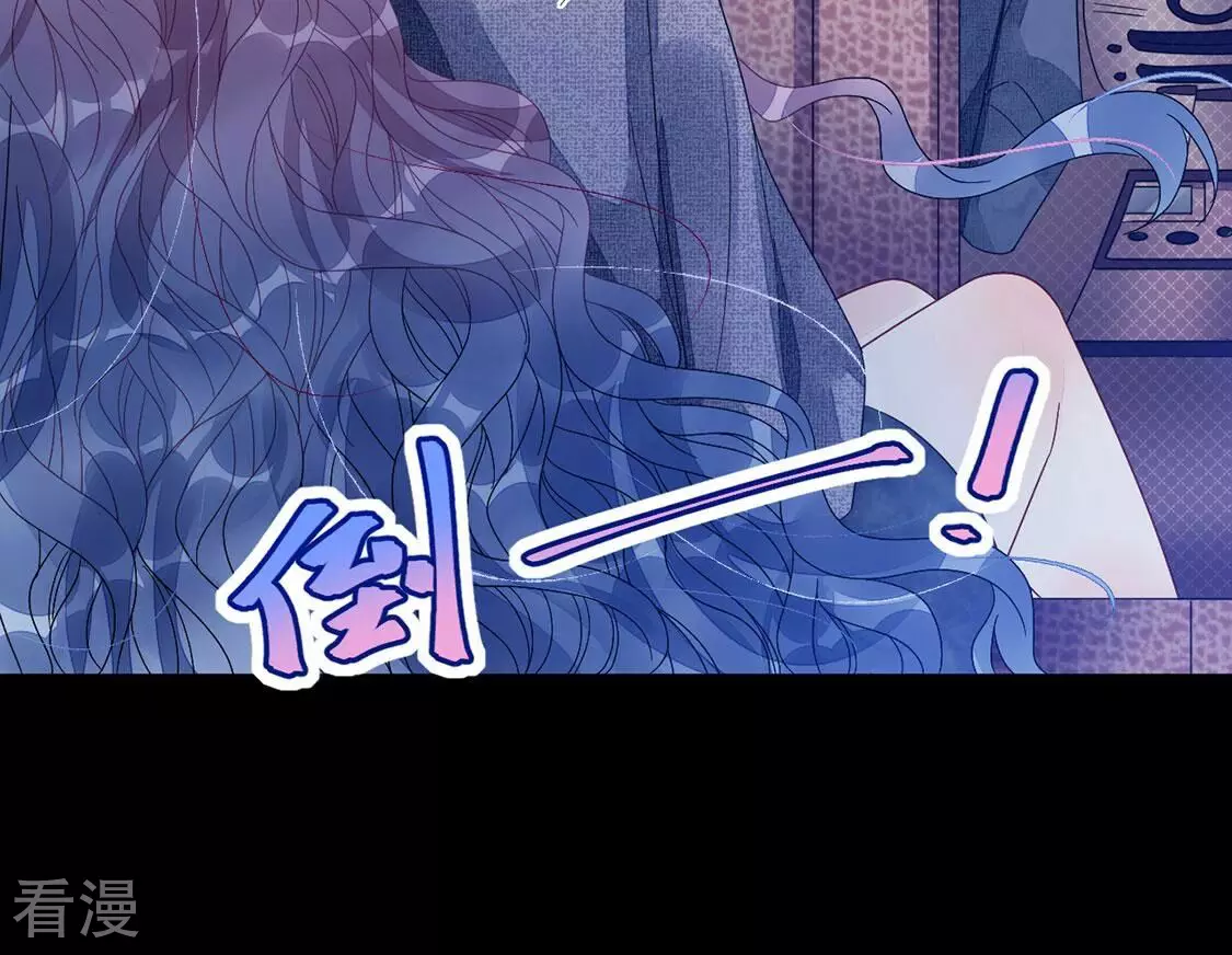 第101话 坠崖(1/2)-第102话