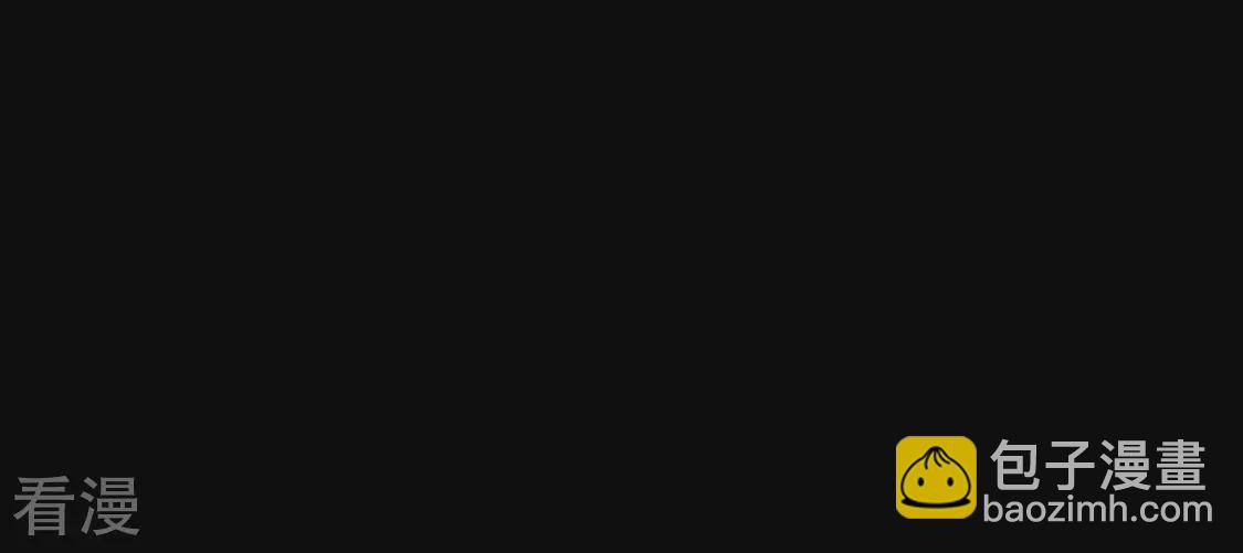 第101话 坠崖(1/2)-第102话