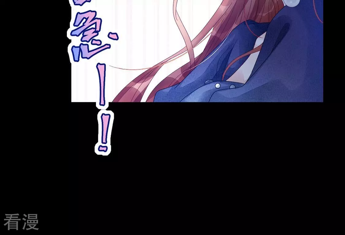 第103话 激动告白,我喜欢你(1/2)-第104话