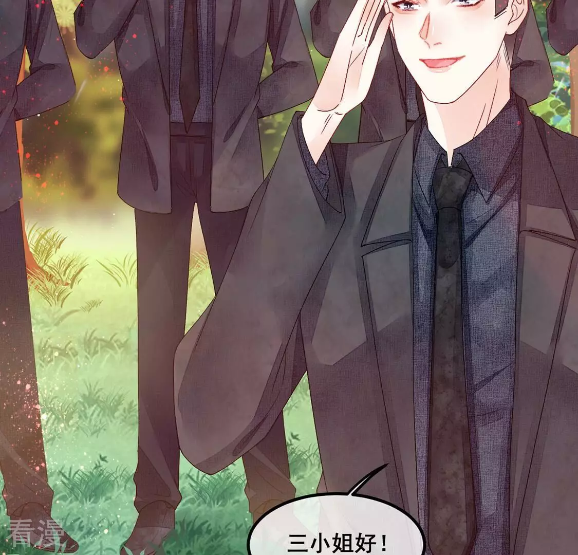 第105话 祈祷，审讯室(1/2)-第106话