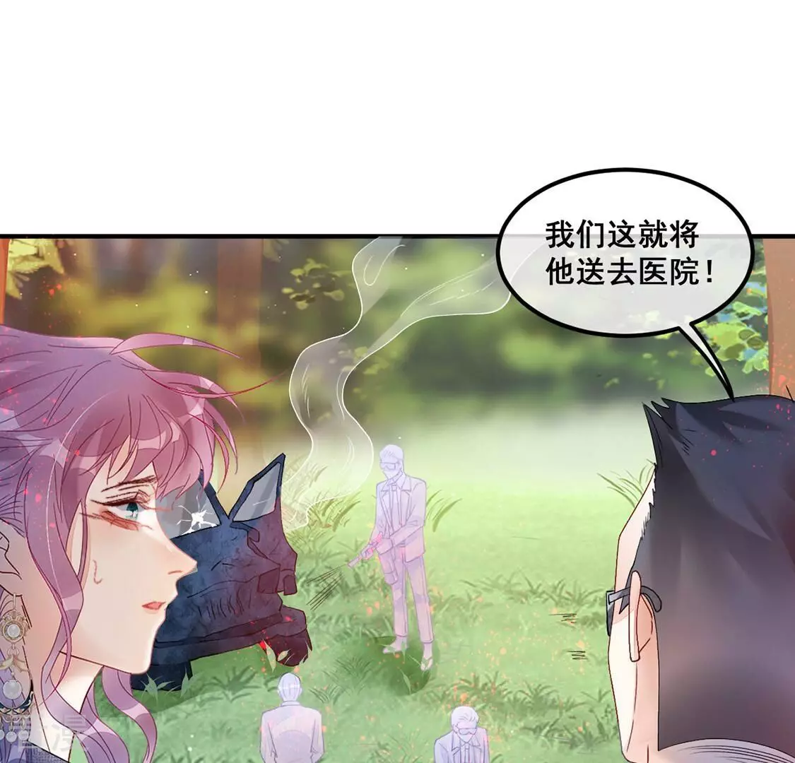 第105话 祈祷，审讯室(1/2)-第106话