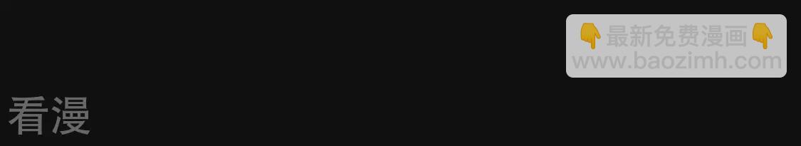 第105话 祈祷，审讯室(1/2)-第106话