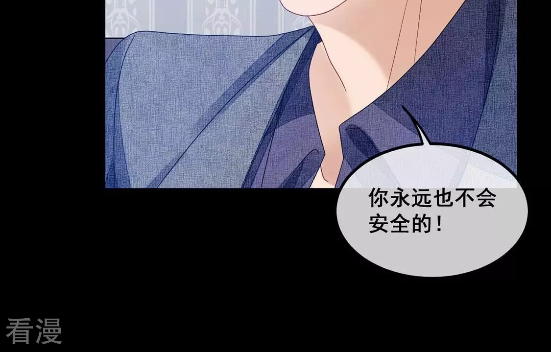 第107话 为什么哭泣(1/2)-第108话