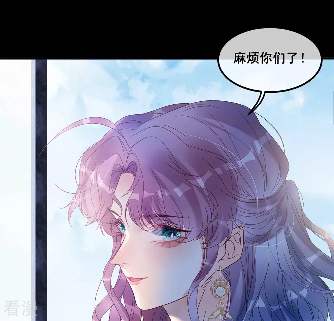 第107话 为什么哭泣(1/2)-第108话