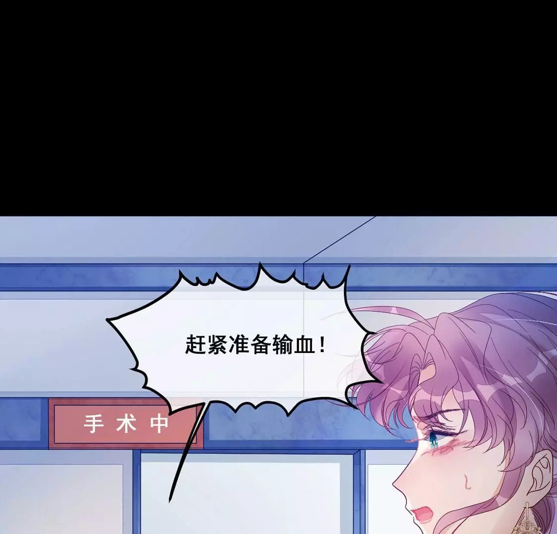 第107话 为什么哭泣(1/2)-第108话