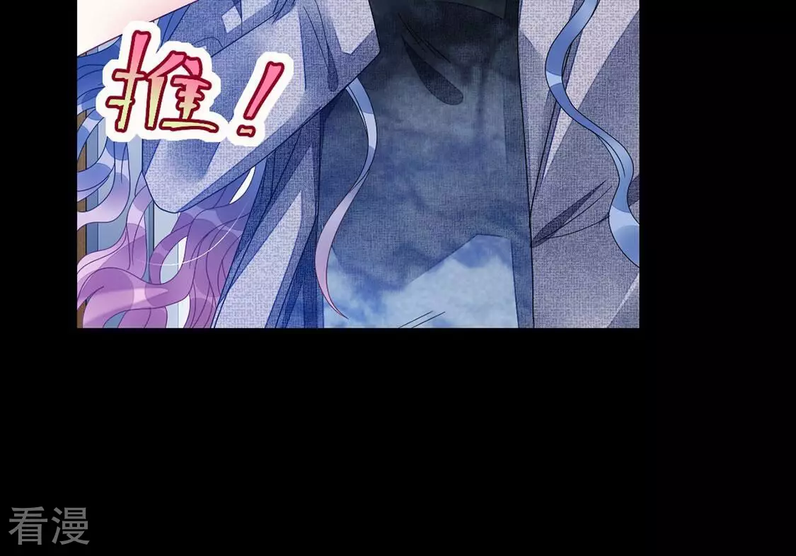 第107话 为什么哭泣(1/2)-第108话