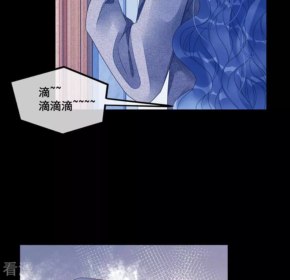 第107话 为什么哭泣(1/2)-第108话