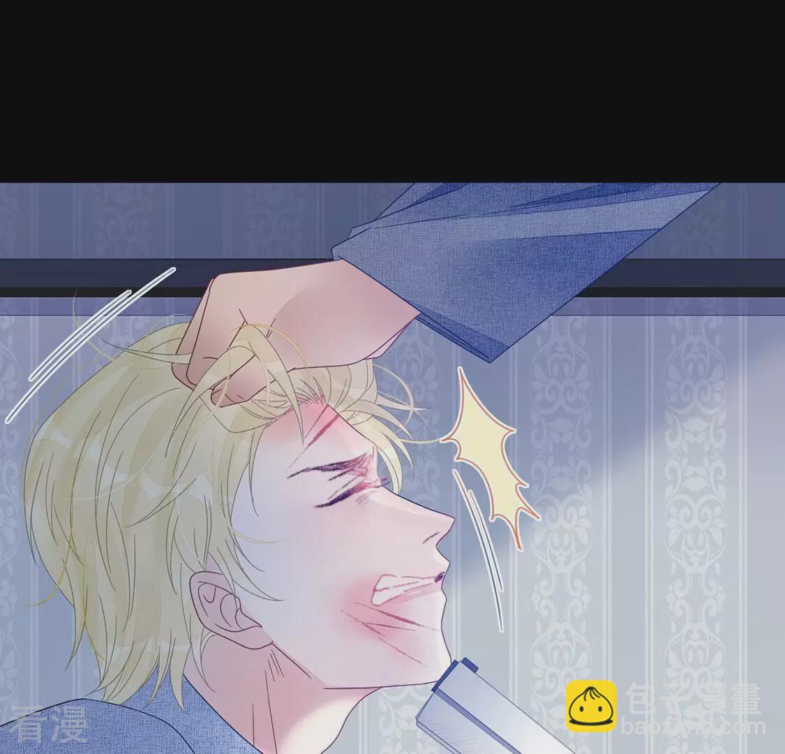 第107话 为什么哭泣(1/2)-第108话