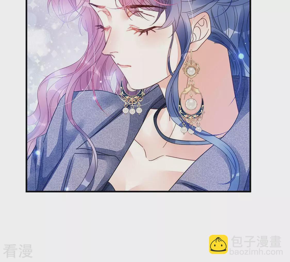 第109话 不正经拥抱(1/2)-第110话