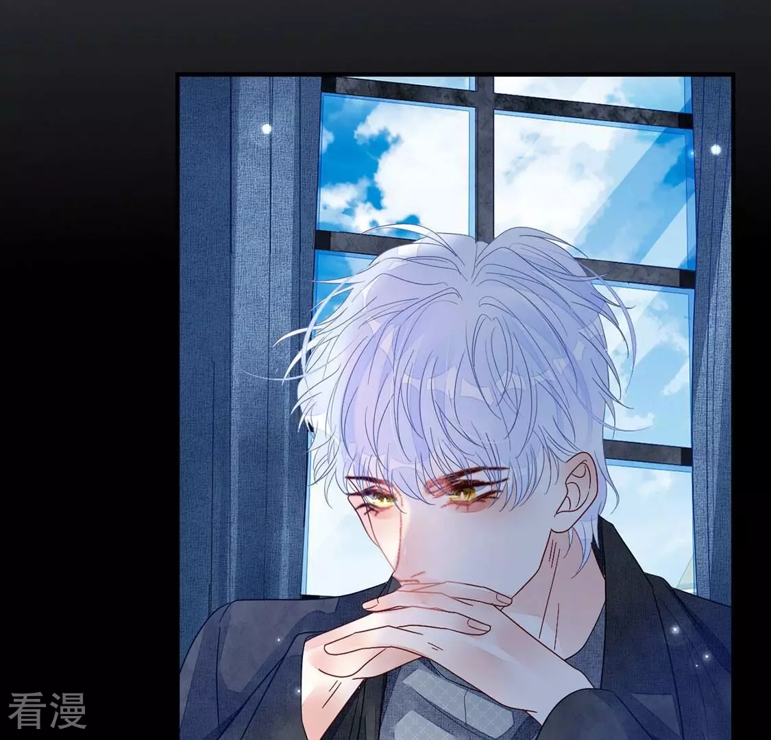 第109话 不正经拥抱(1/2)-第110话