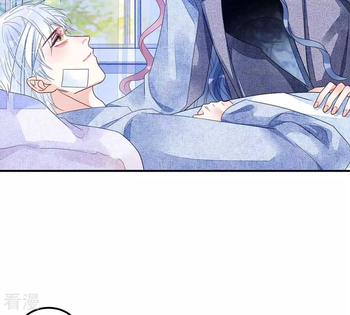 第109话 不正经拥抱(1/2)-第110话