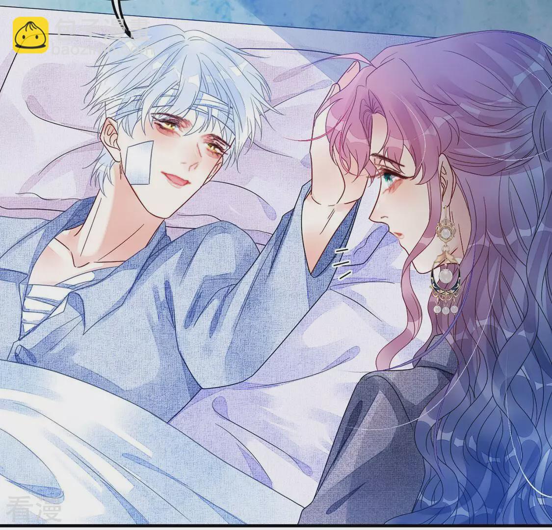 第109话 不正经拥抱(1/2)-第110话